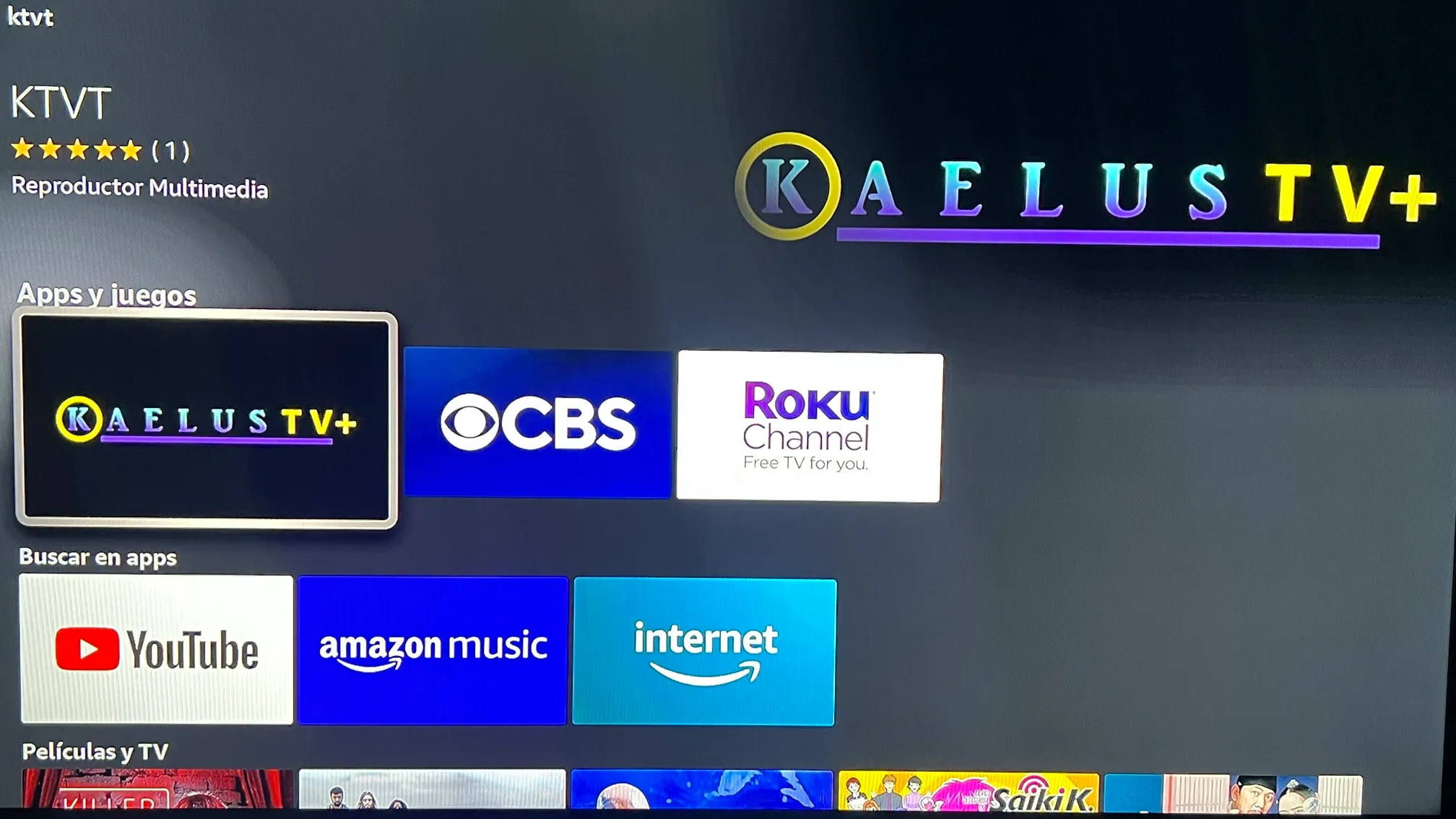 Tvmx-firetv-2
